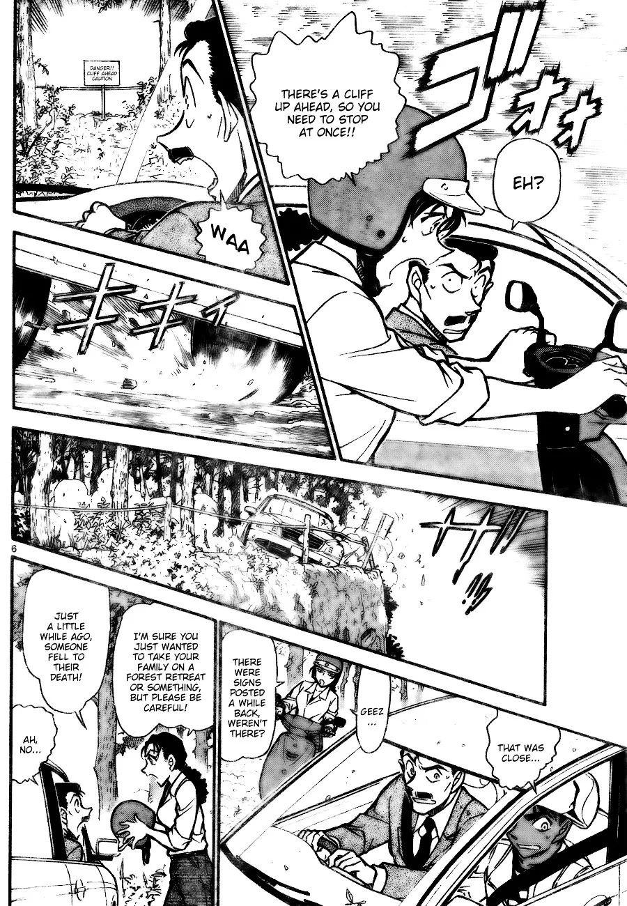 Read Detective Conan chapter 736 image 5 on Lezhin