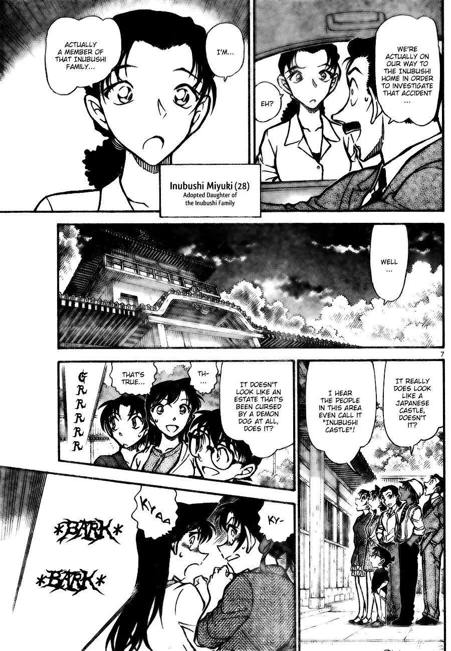 Read Detective Conan chapter 736 image 6 on Lezhin