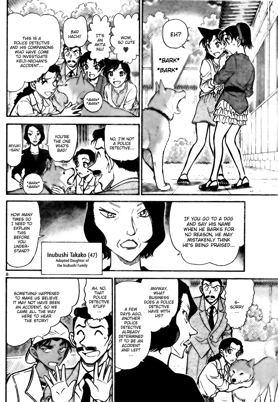 Read Detective Conan chapter 736 image 7 on Lezhin