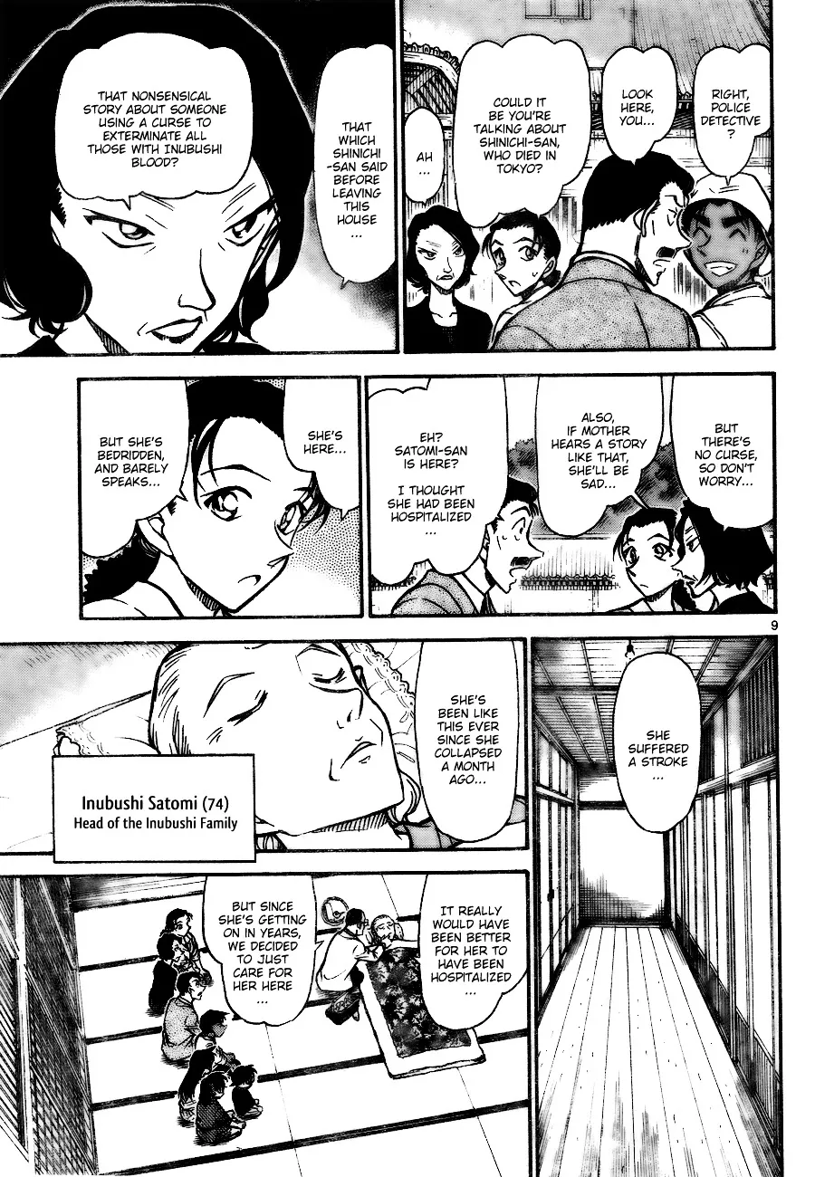 Read Detective Conan chapter 736 image 8 on Lezhin