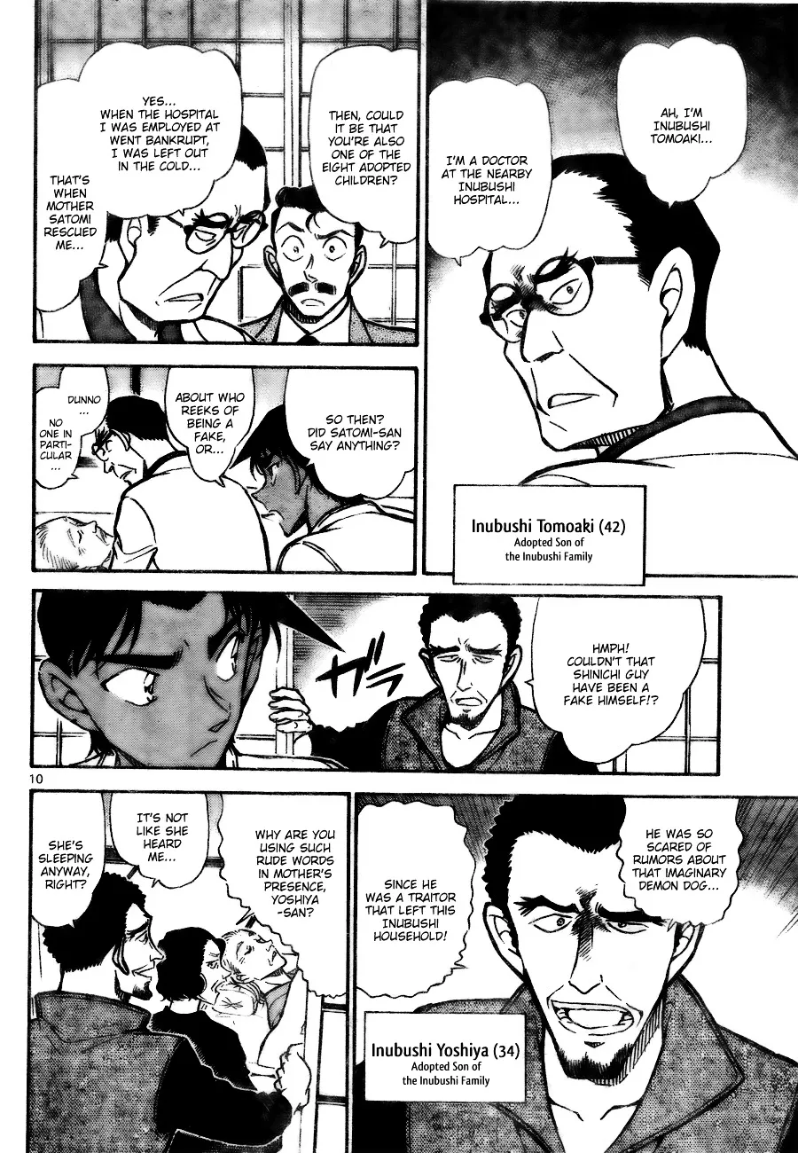 Read Detective Conan chapter 736 image 9 on Lezhin