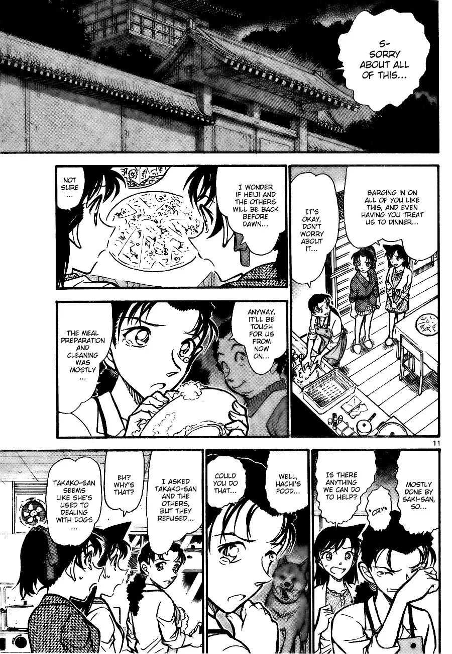 Read Detective Conan chapter 737 image 10 on Lezhin