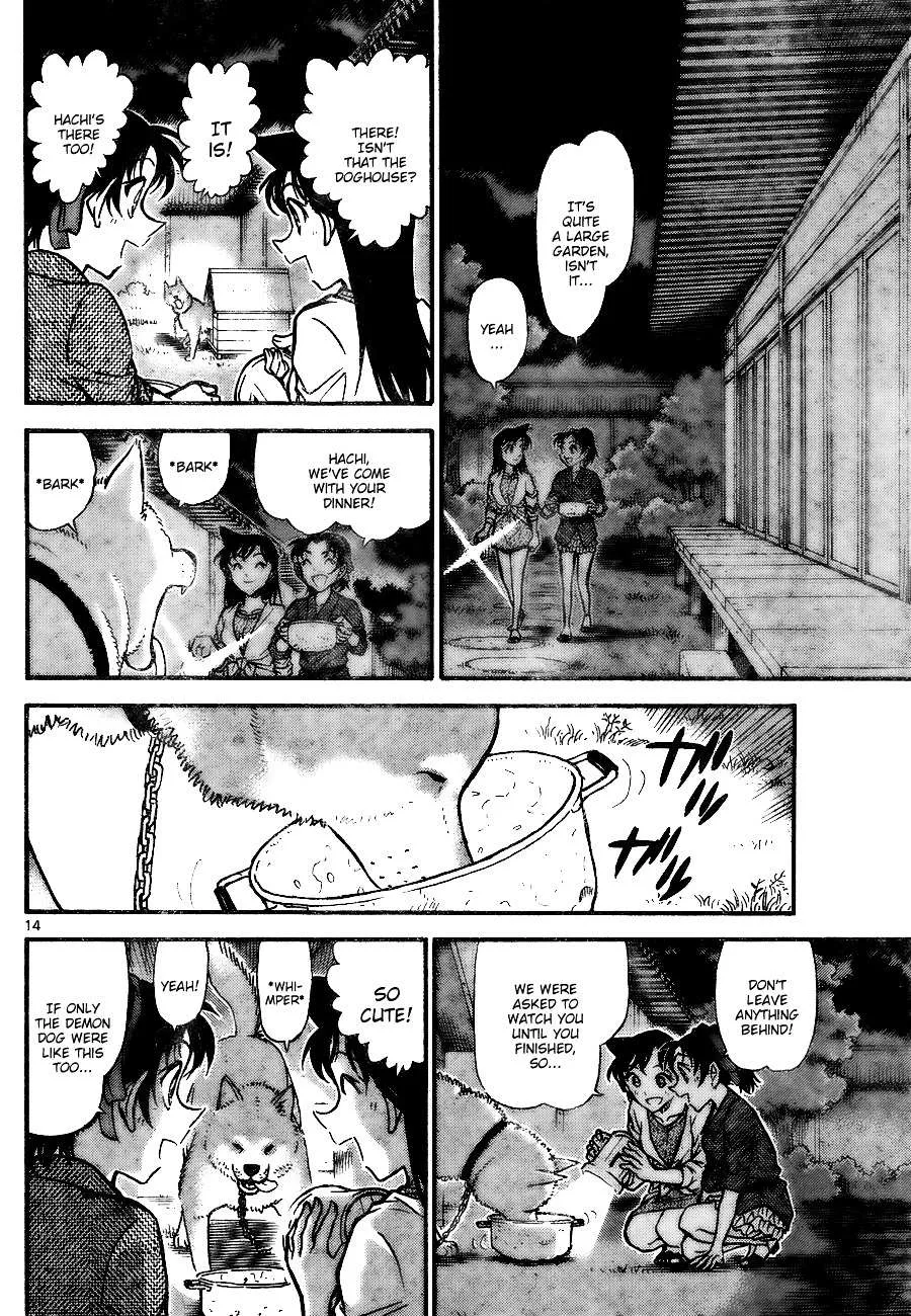 Read Detective Conan chapter 737 image 13 on Lezhin