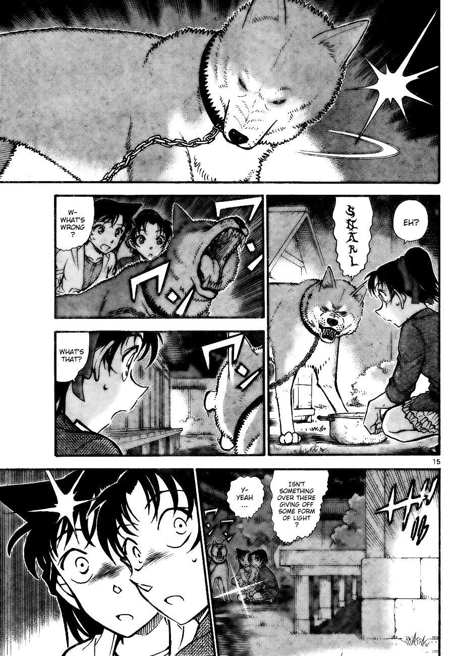 Read Detective Conan chapter 737 image 14 on Lezhin