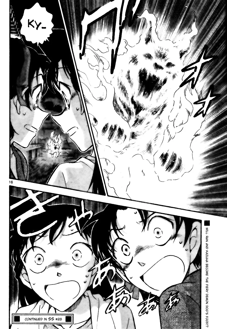 Read Detective Conan chapter 737 image 15 on Lezhin