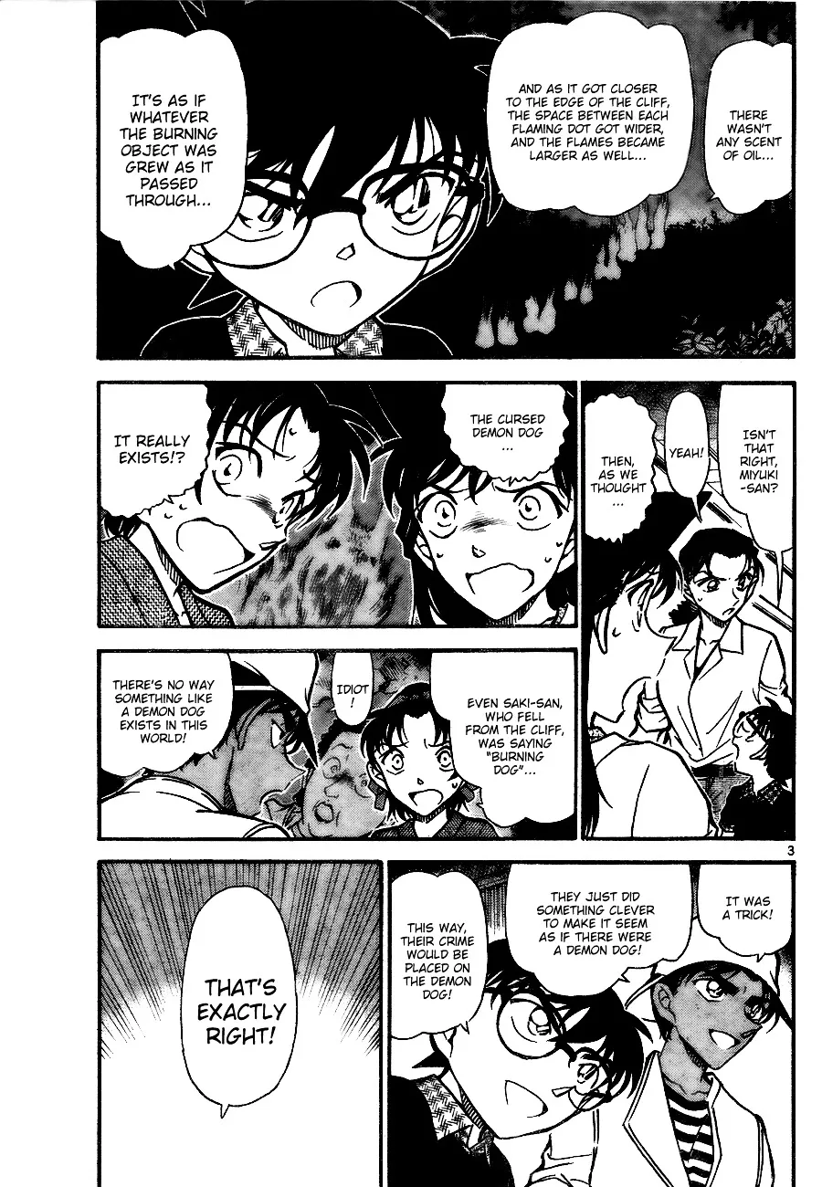 Read Detective Conan chapter 737 image 2 on Lezhin