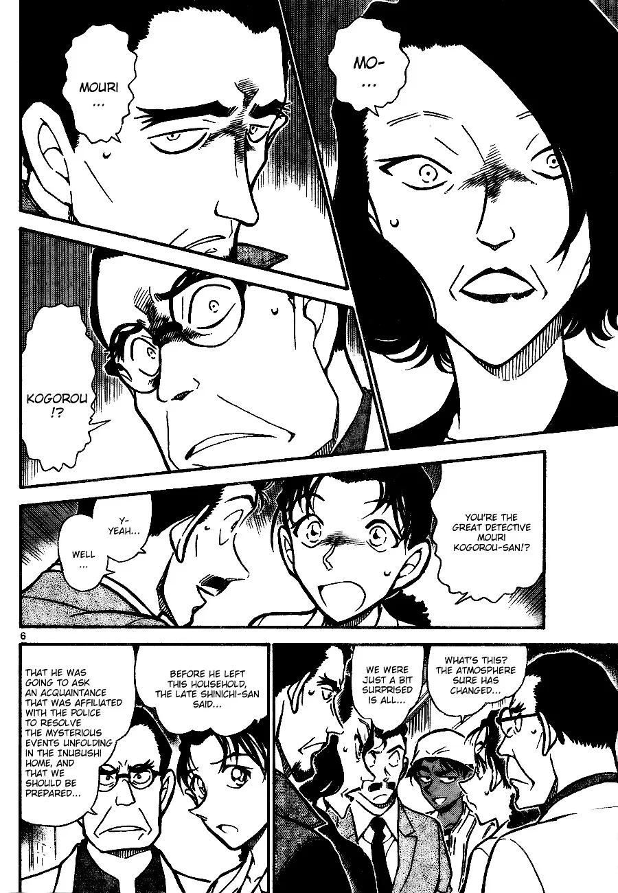 Read Detective Conan chapter 737 image 5 on Lezhin