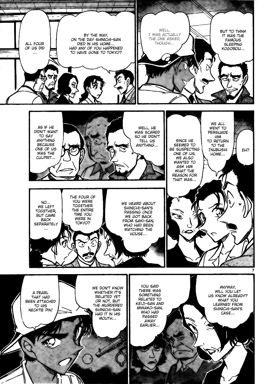 Read Detective Conan chapter 737 image 6 on Lezhin