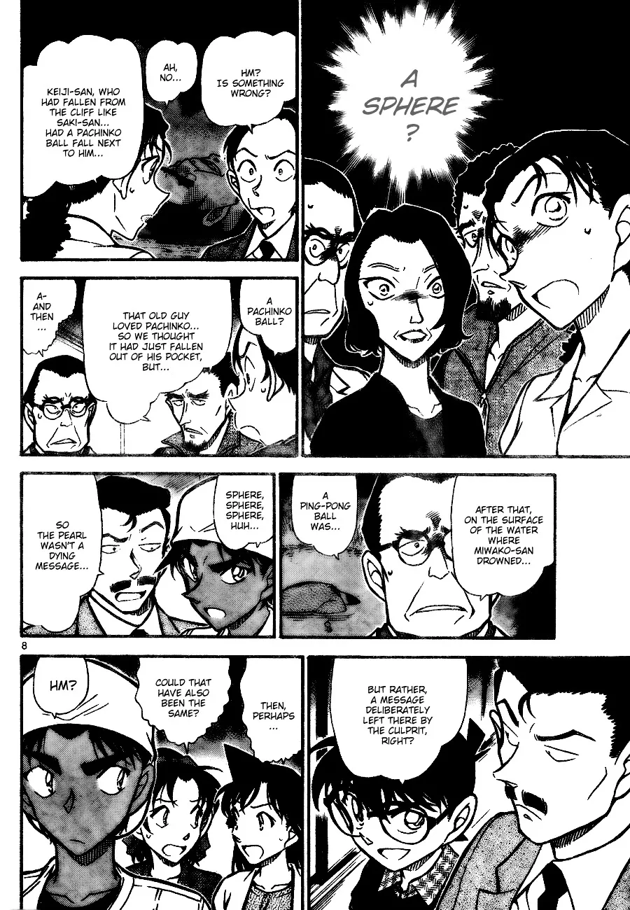 Read Detective Conan chapter 737 image 7 on Lezhin
