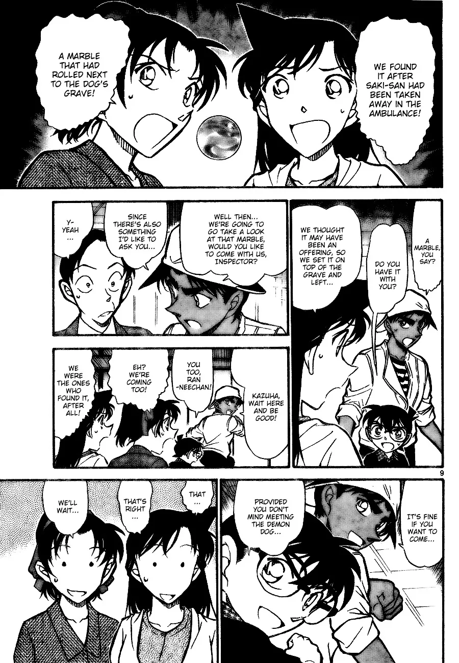 Read Detective Conan chapter 737 image 8 on Lezhin