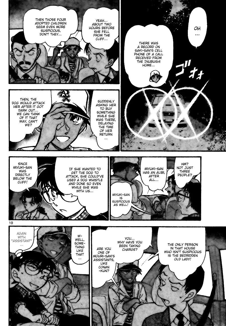 Read Detective Conan chapter 737 image 9 on Lezhin