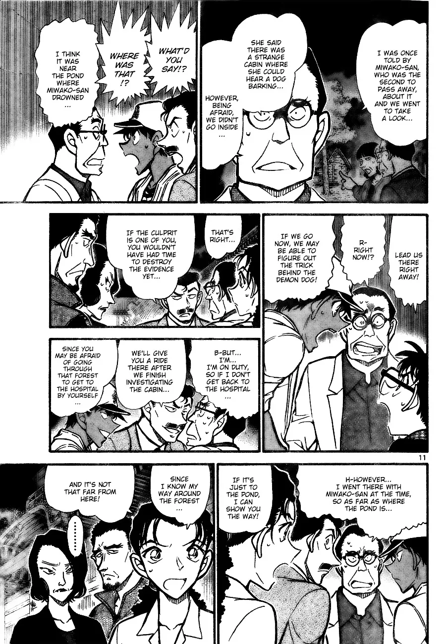 Read Detective Conan chapter 738 image 10 on Lezhin