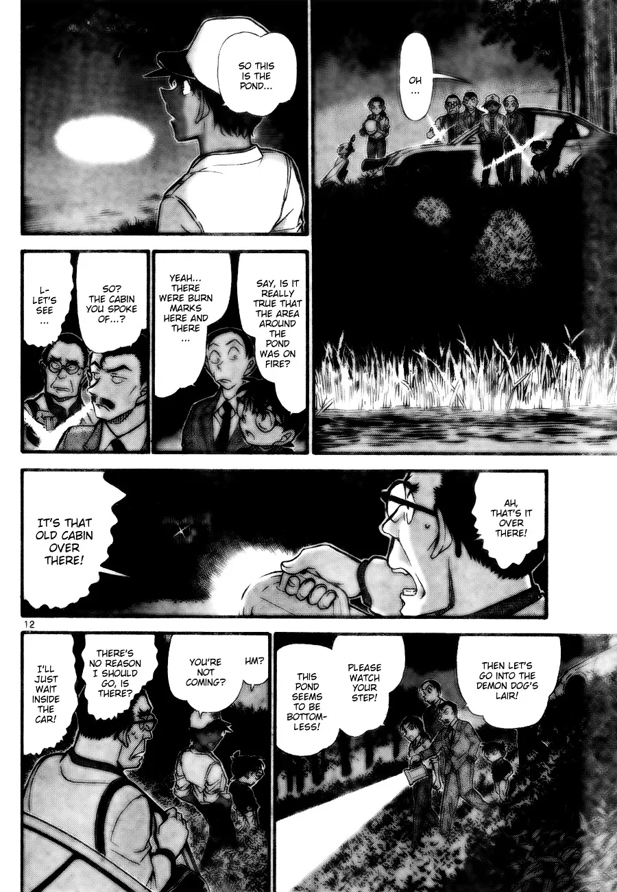 Read Detective Conan chapter 738 image 11 on Lezhin