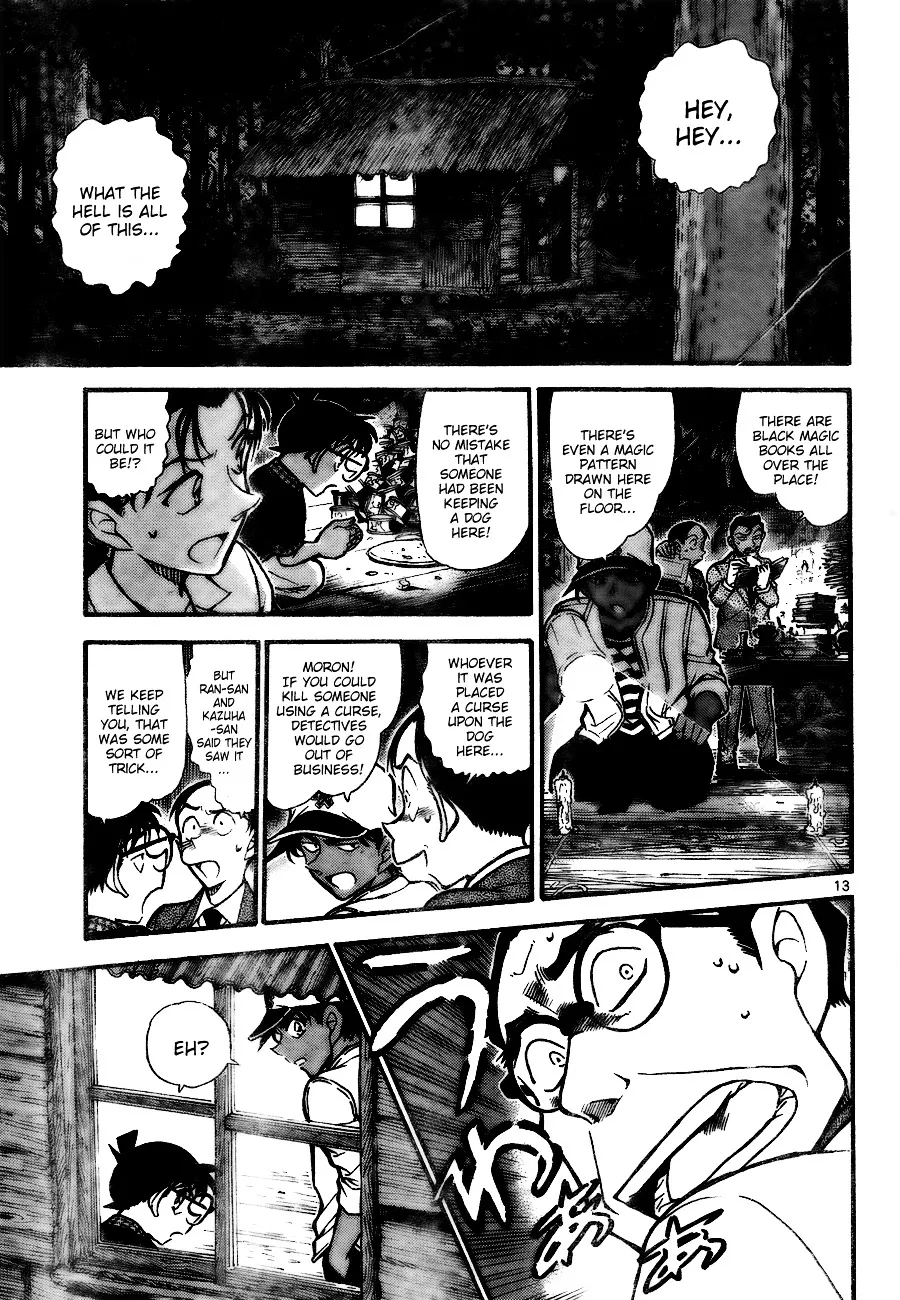 Read Detective Conan chapter 738 image 12 on Lezhin