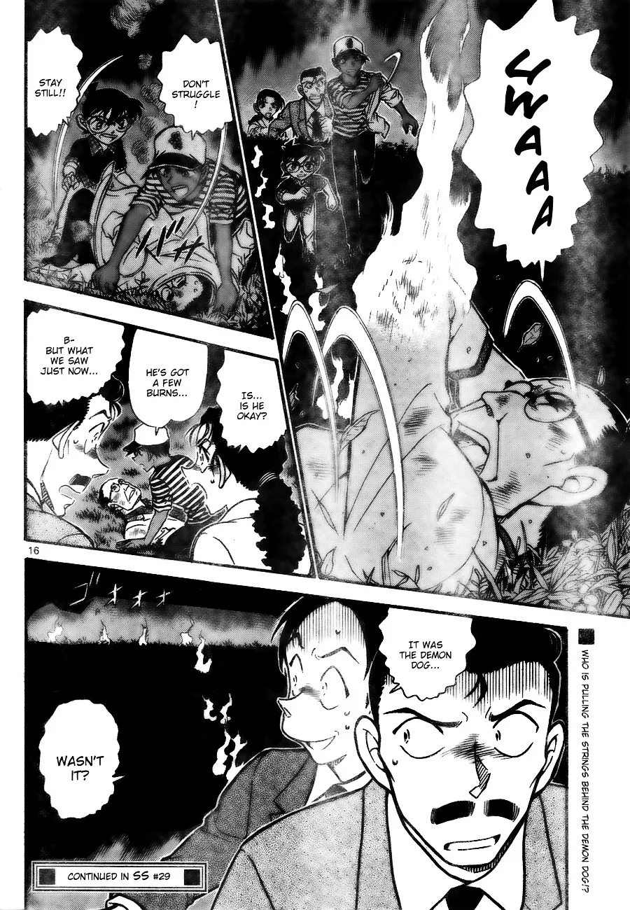 Read Detective Conan chapter 738 image 14 on Lezhin