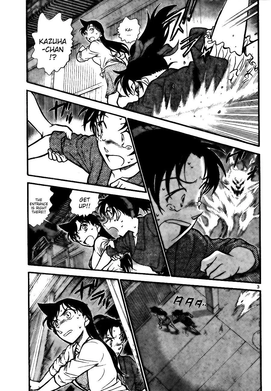 Read Detective Conan chapter 738 image 2 on Lezhin
