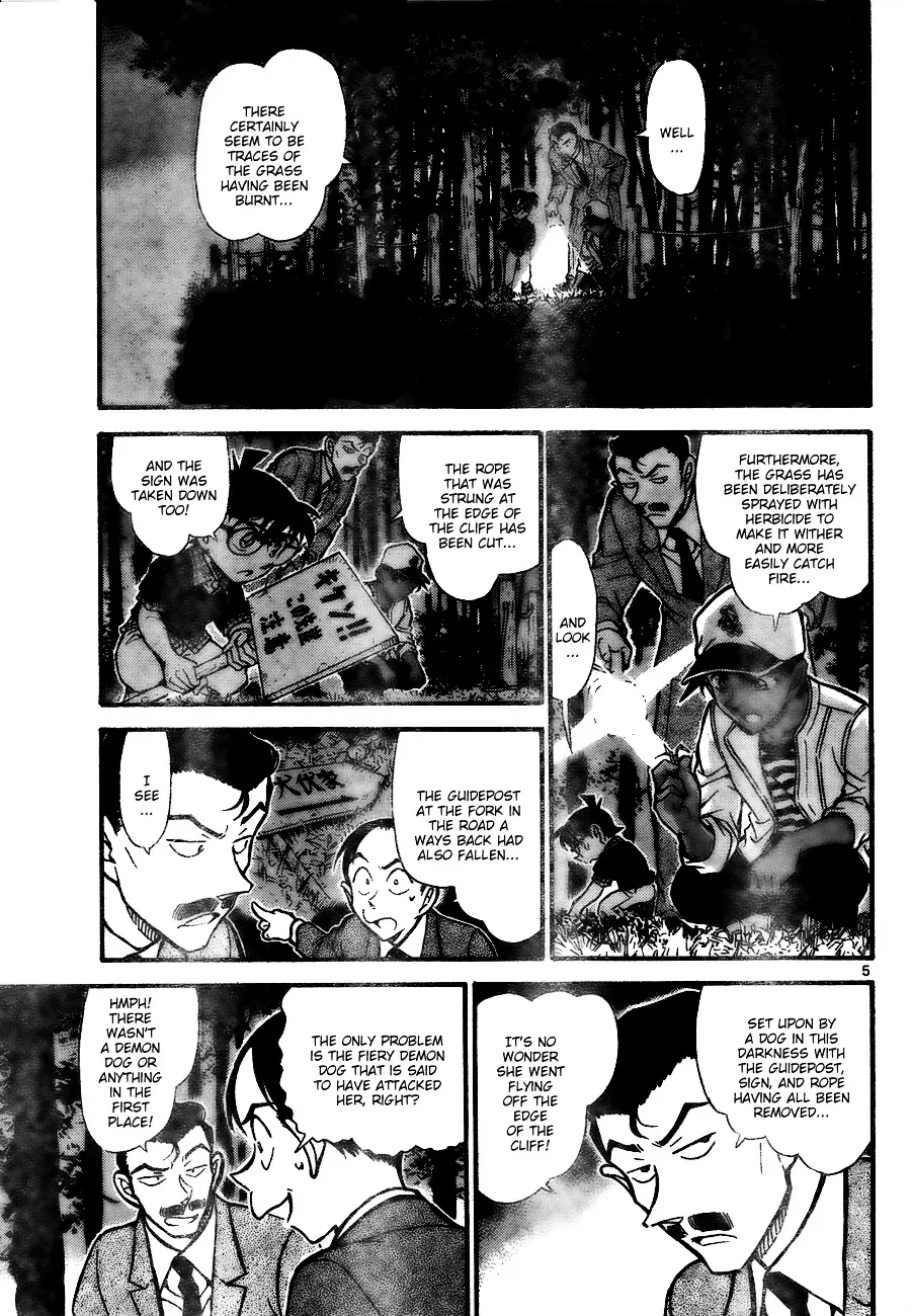 Read Detective Conan chapter 738 image 4 on Lezhin