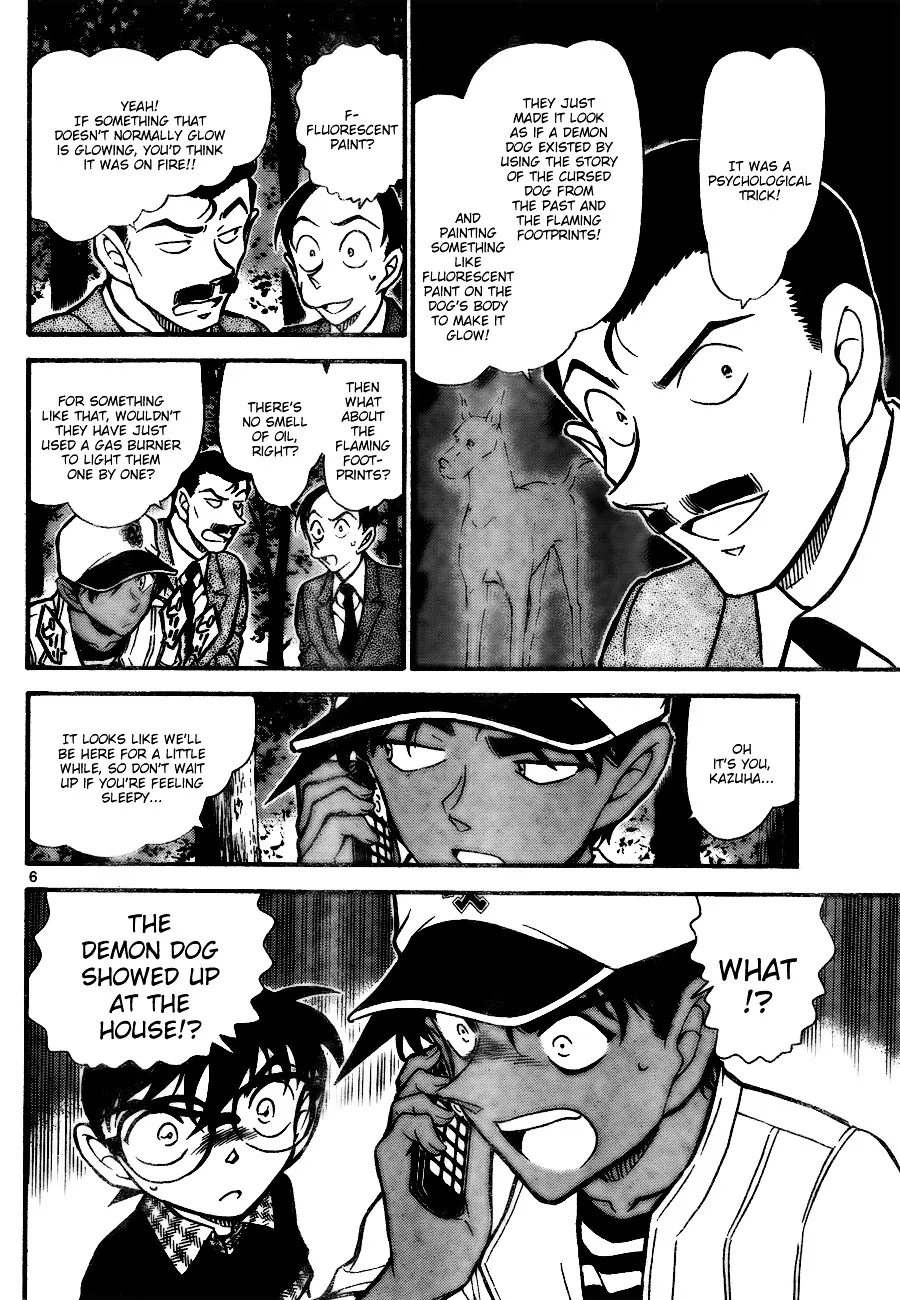 Read Detective Conan chapter 738 image 5 on Lezhin