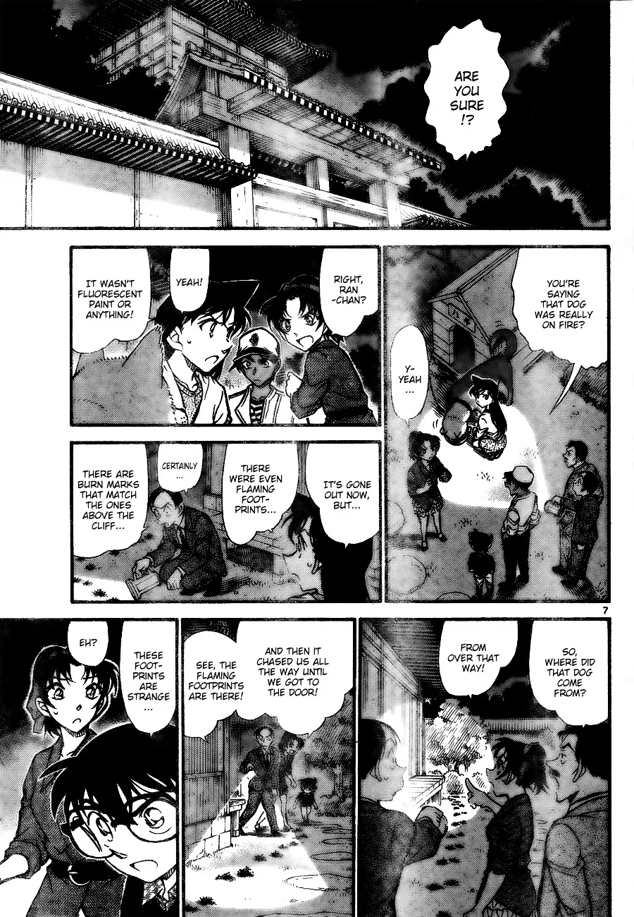 Read Detective Conan chapter 738 image 6 on Lezhin
