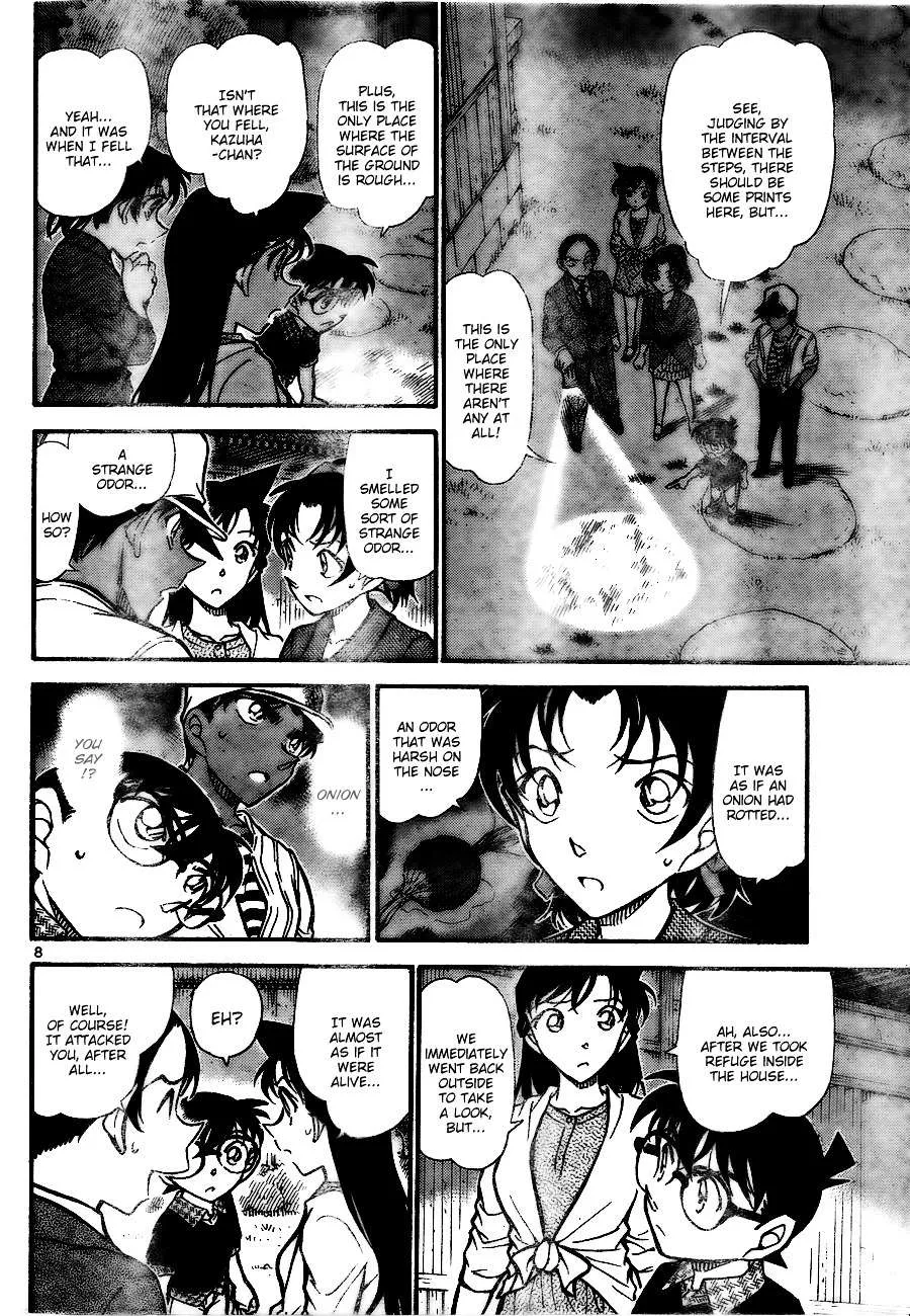 Read Detective Conan chapter 738 image 7 on Lezhin