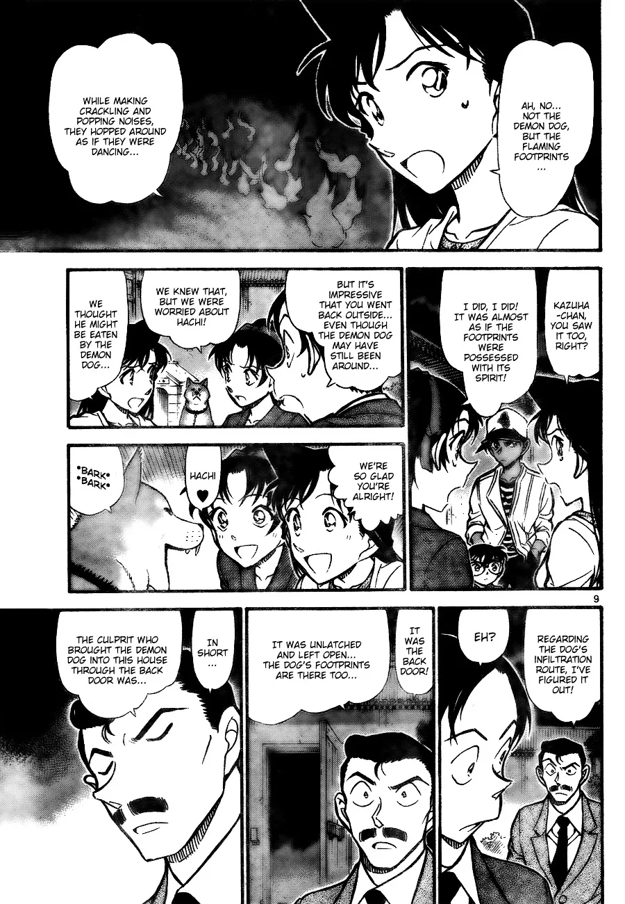 Read Detective Conan chapter 738 image 8 on Lezhin
