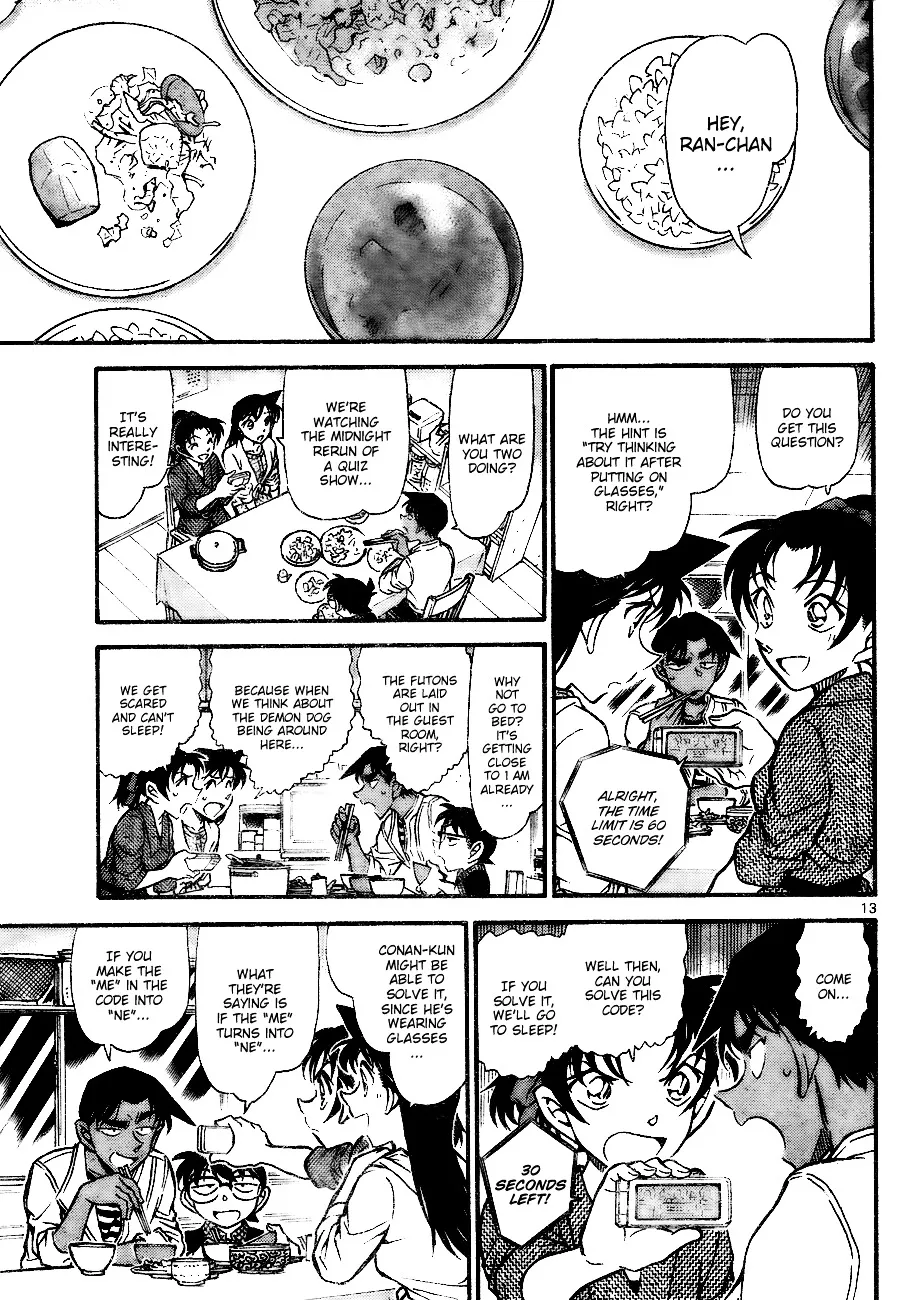 Read Detective Conan chapter 739 image 12 on Lezhin