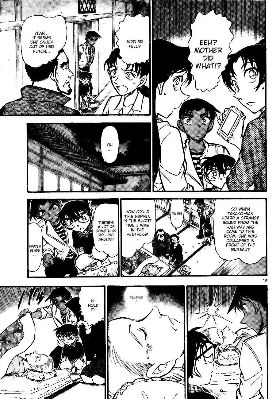 Read Detective Conan chapter 739 image 14 on Lezhin