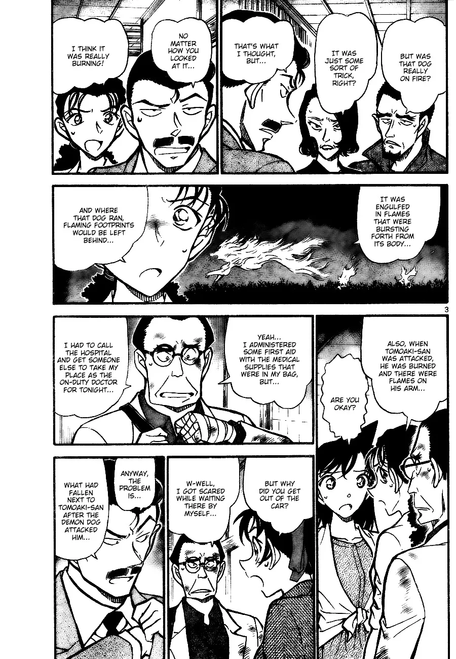 Read Detective Conan chapter 739 image 2 on Lezhin