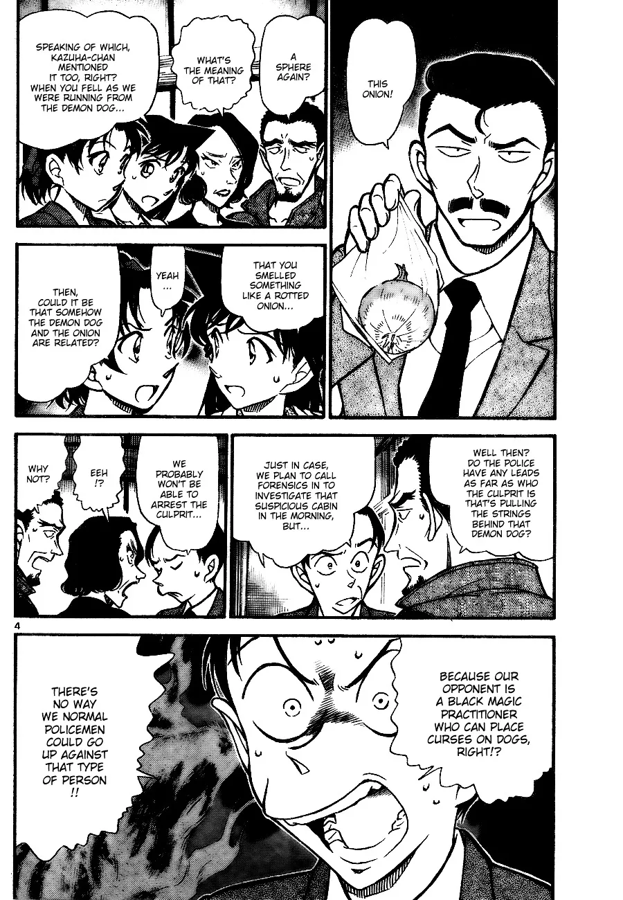 Read Detective Conan chapter 739 image 3 on Lezhin