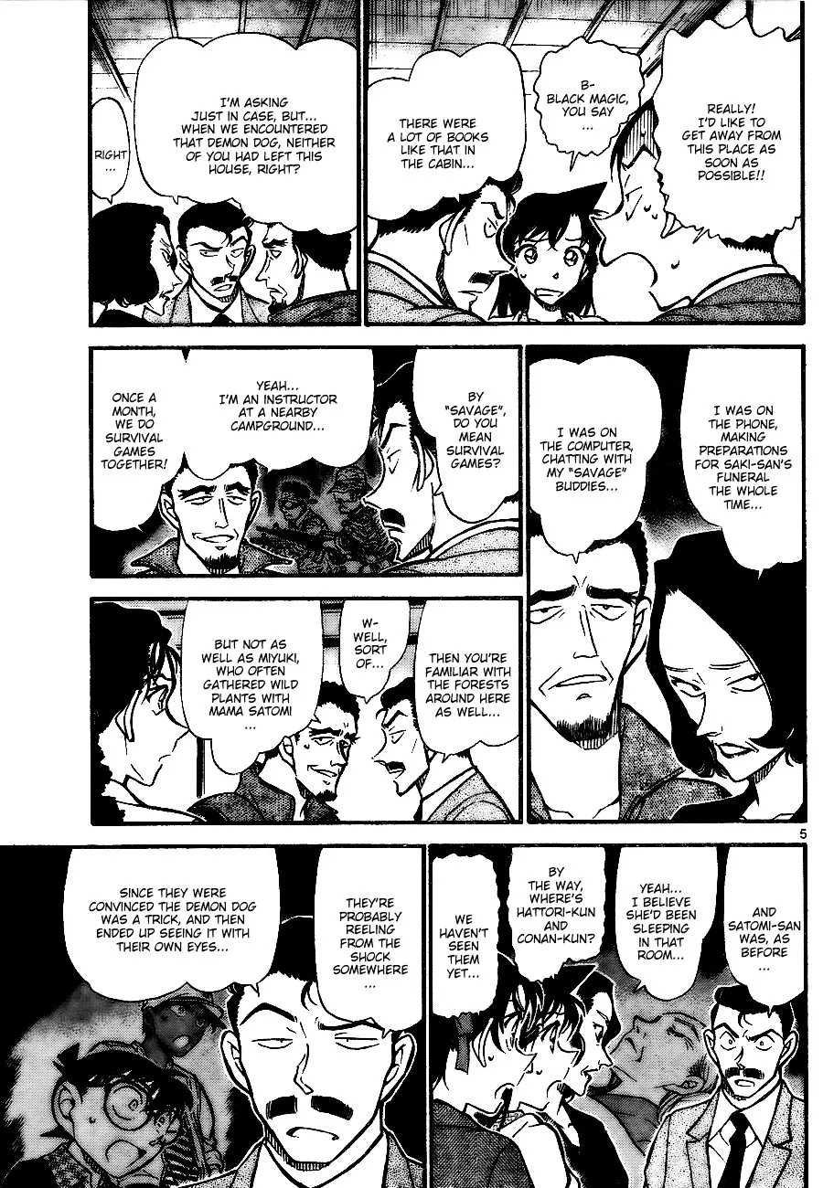Read Detective Conan chapter 739 image 4 on Lezhin