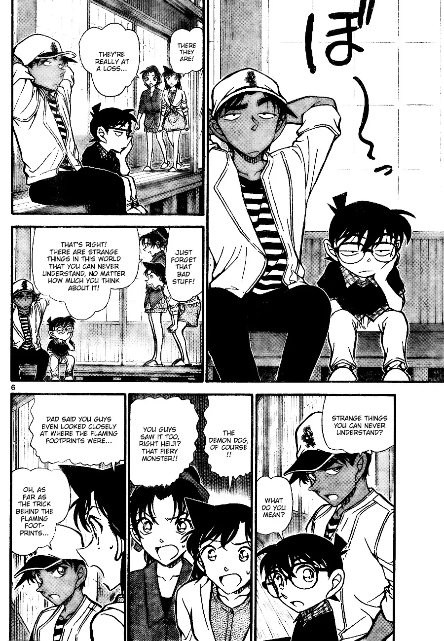 Read Detective Conan chapter 739 image 5 on Lezhin
