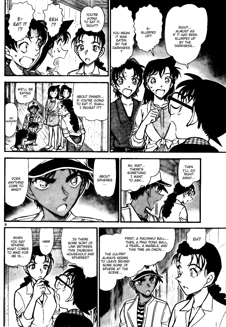 Read Detective Conan chapter 739 image 7 on Lezhin