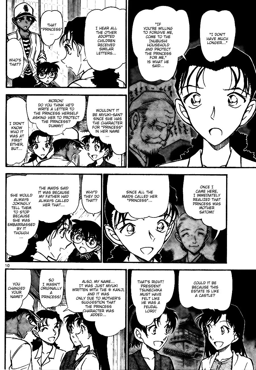 Read Detective Conan chapter 739 image 9 on Lezhin
