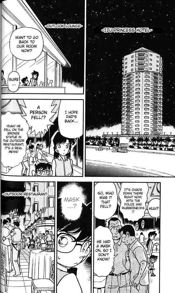 Read Detective Conan chapter 74 image 1 on Lezhin