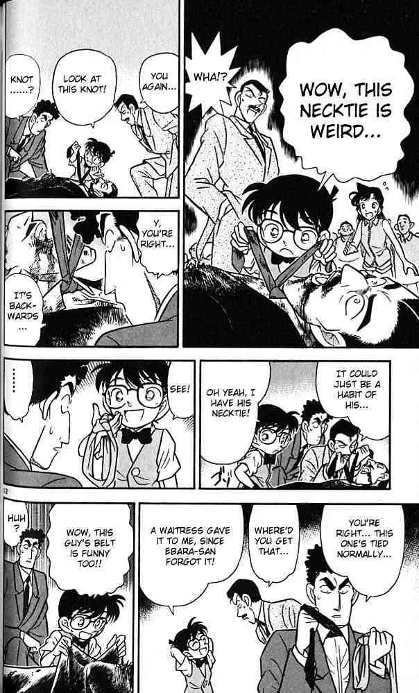 Read Detective Conan chapter 74 image 11 on Lezhin