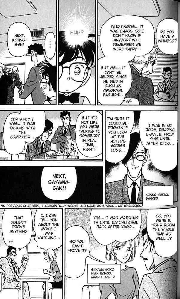 Read Detective Conan chapter 74 image 14 on Lezhin