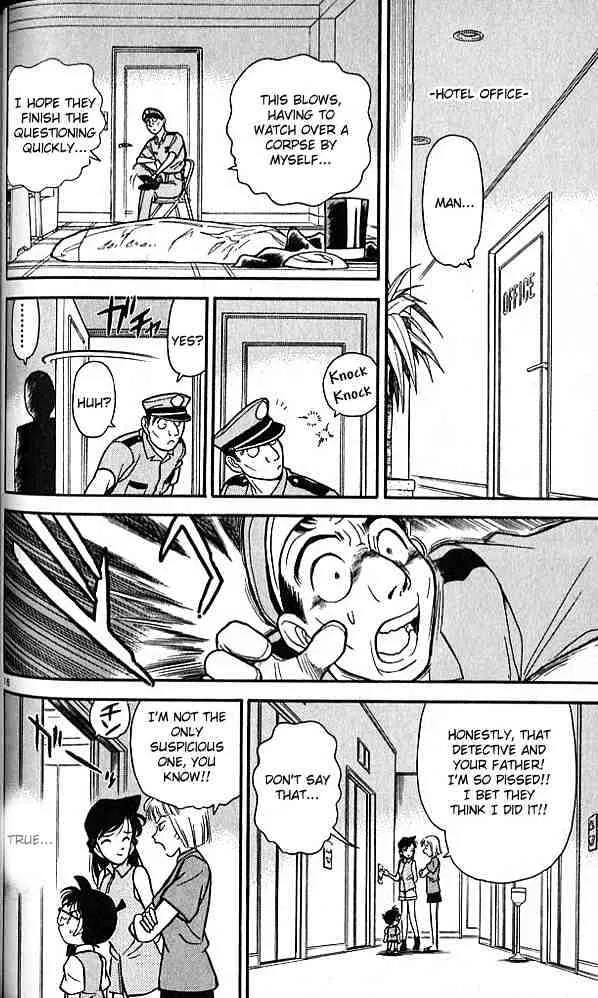 Read Detective Conan chapter 74 image 15 on Lezhin