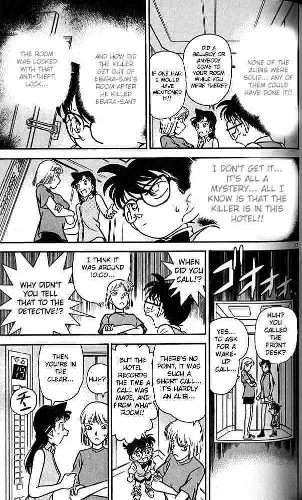 Read Detective Conan chapter 74 image 16 on Lezhin
