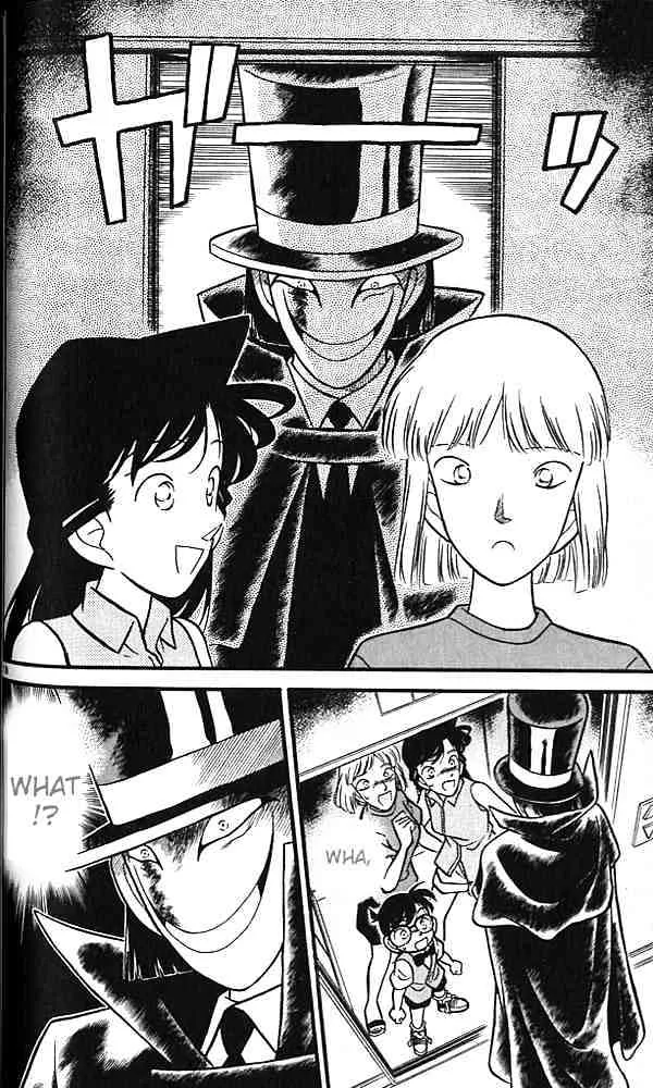 Read Detective Conan chapter 74 image 17 on Lezhin