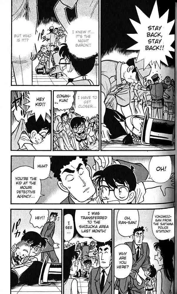 Read Detective Conan chapter 74 image 2 on Lezhin