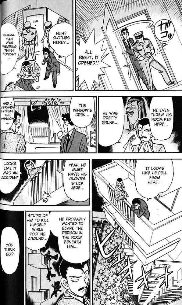 Read Detective Conan chapter 74 image 7 on Lezhin