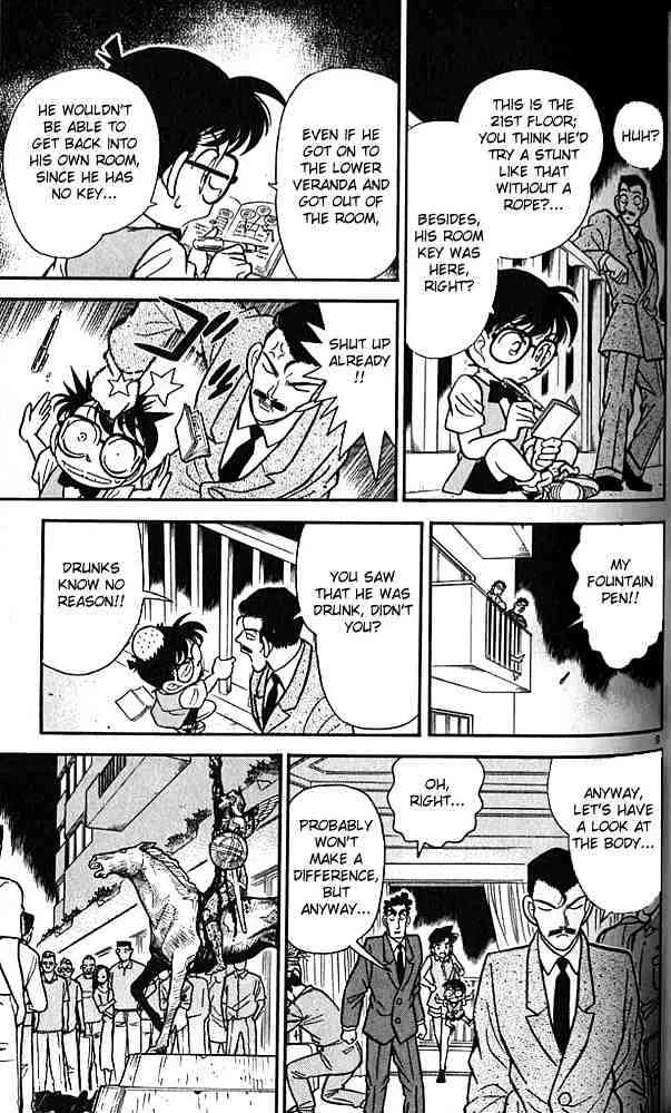 Read Detective Conan chapter 74 image 8 on Lezhin