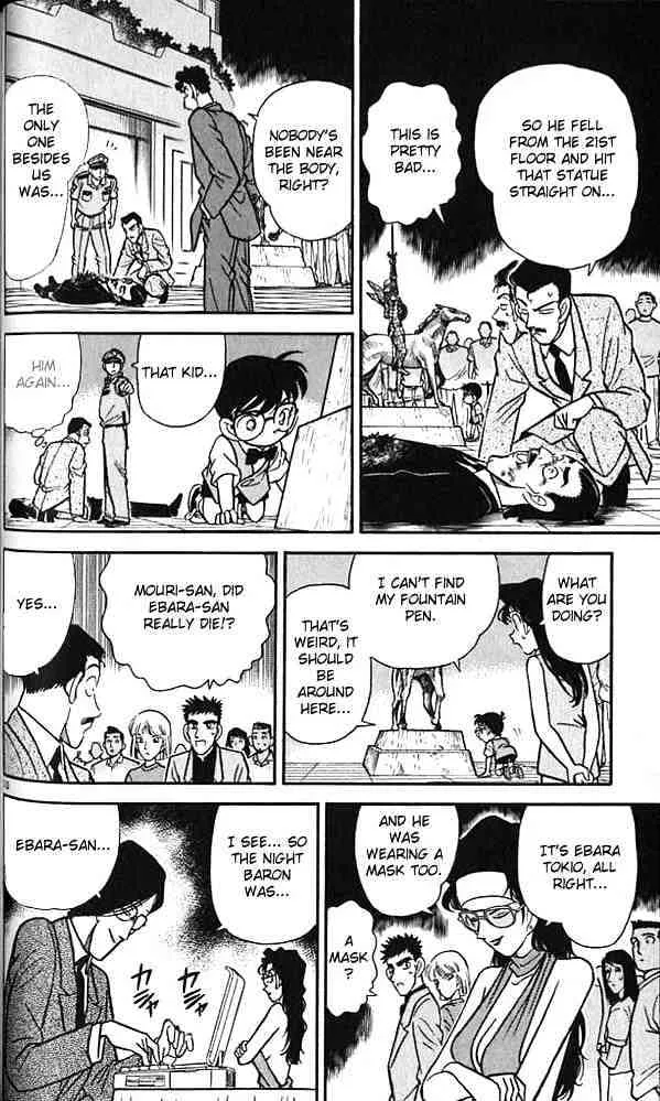 Read Detective Conan chapter 74 image 9 on Lezhin