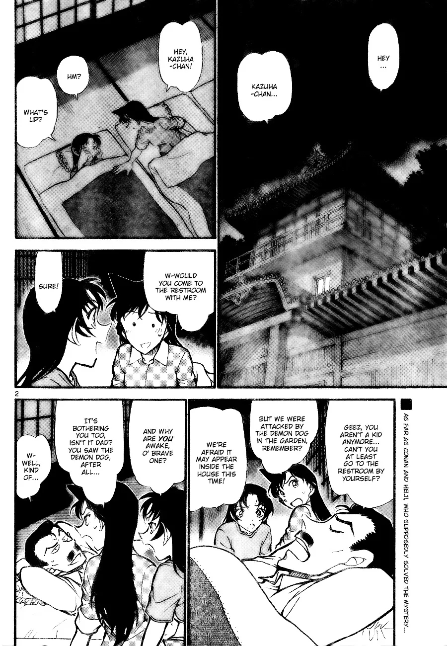 Read Detective Conan chapter 740 image 1 on Lezhin
