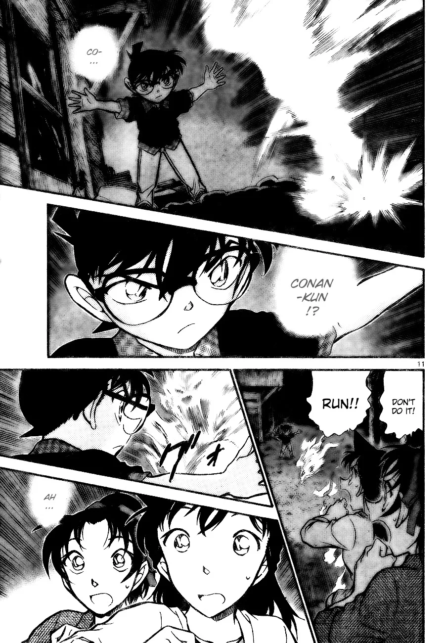 Read Detective Conan chapter 740 image 10 on Lezhin