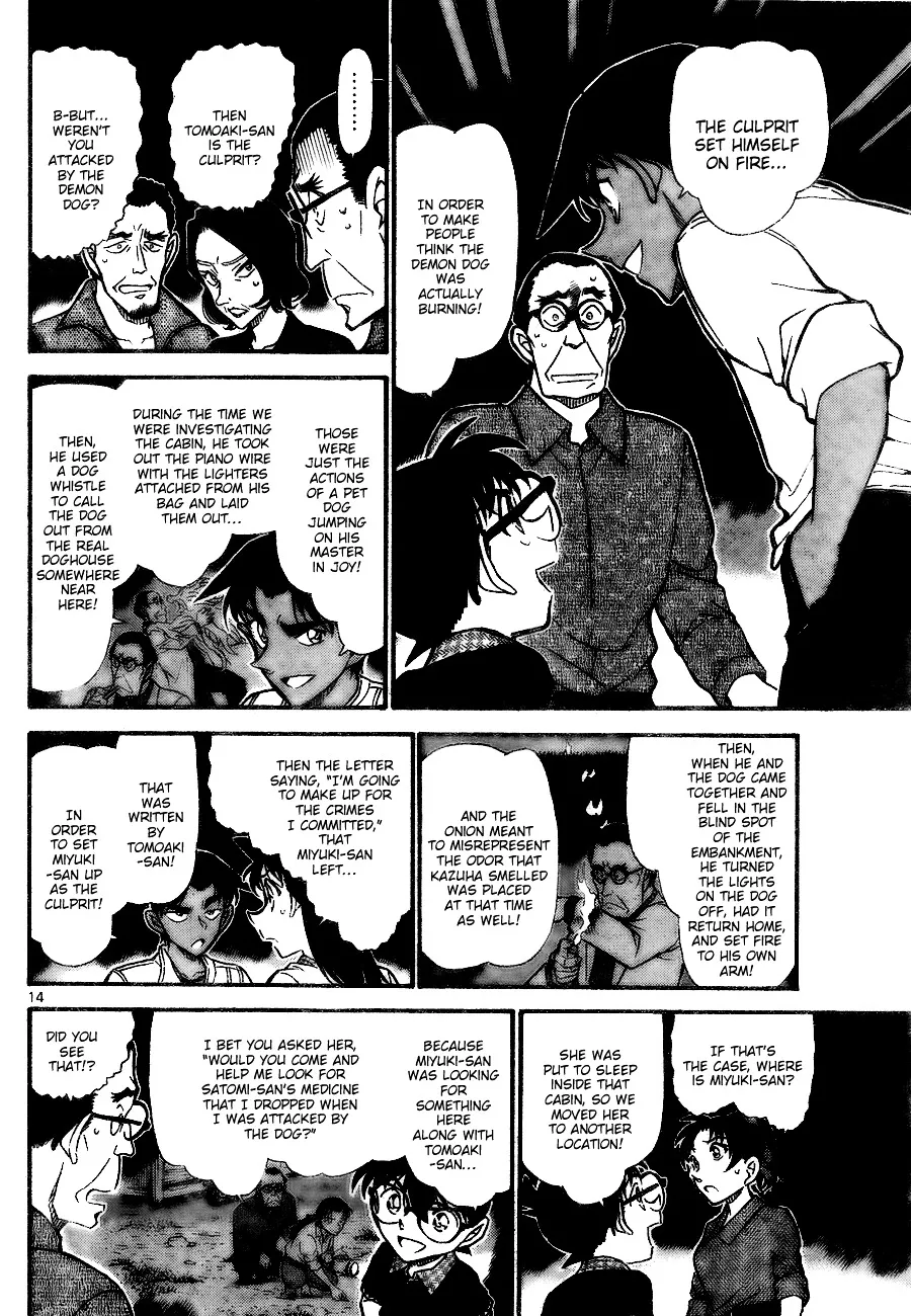 Read Detective Conan chapter 740 image 13 on Lezhin