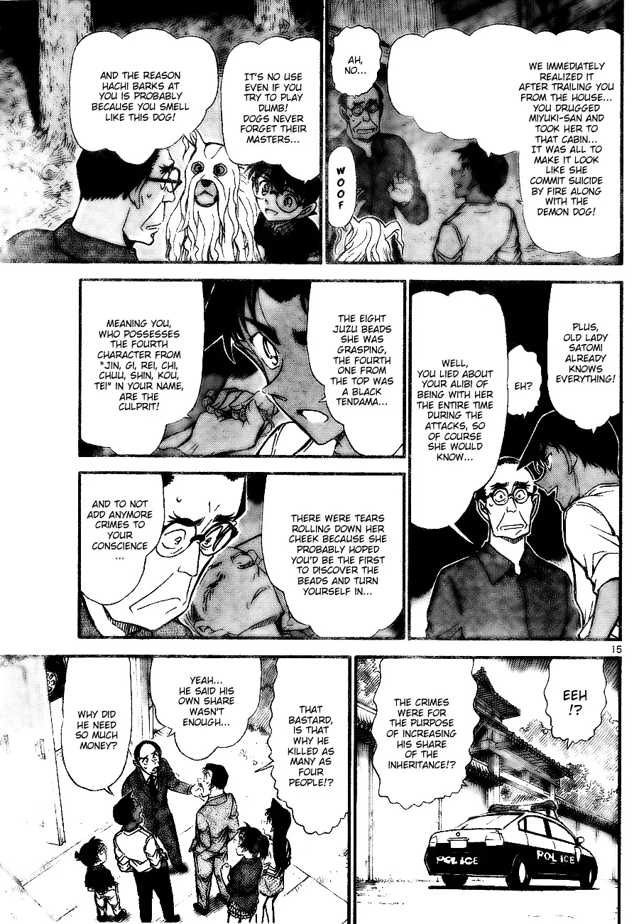 Read Detective Conan chapter 740 image 14 on Lezhin