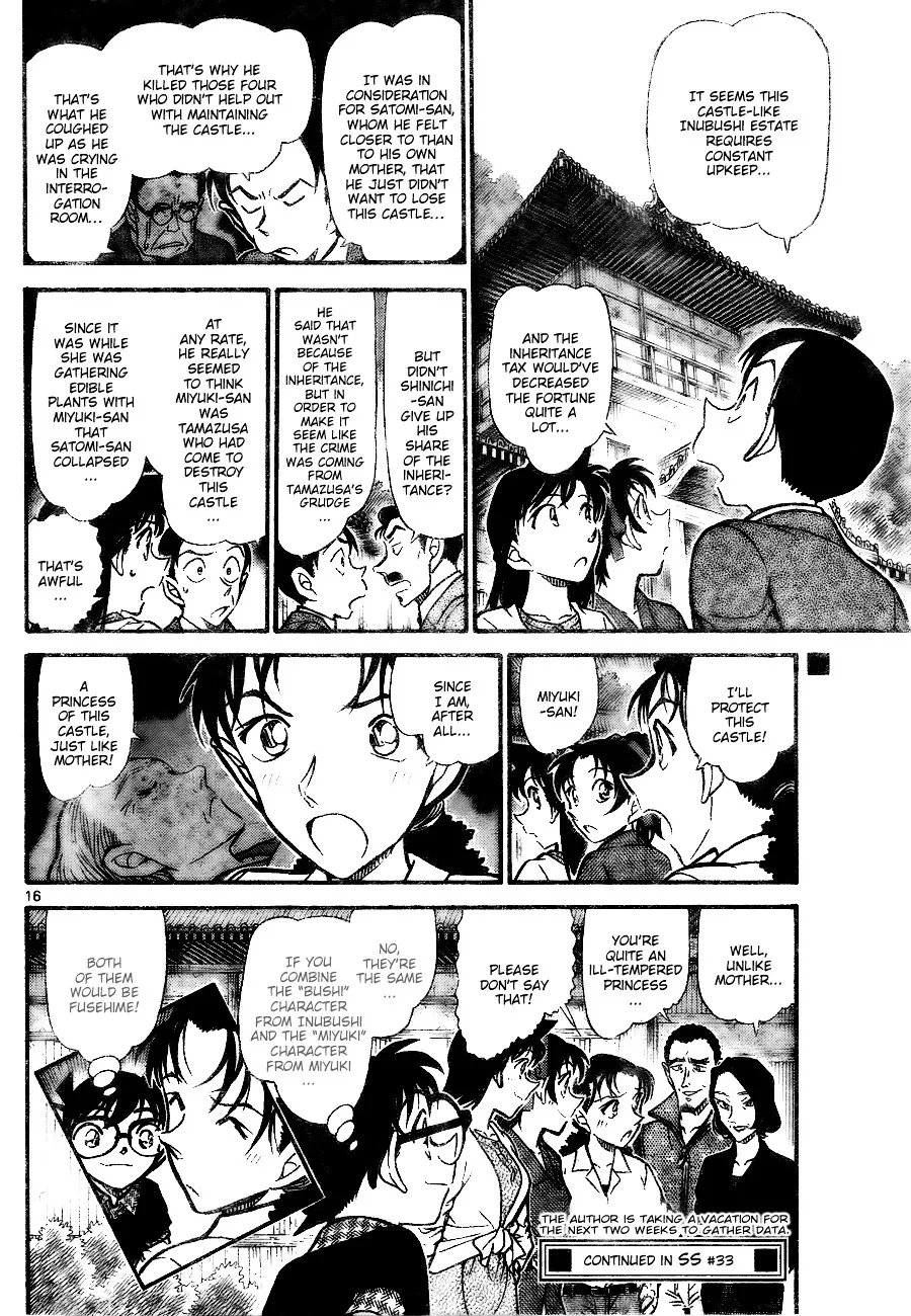 Read Detective Conan chapter 740 image 15 on Lezhin