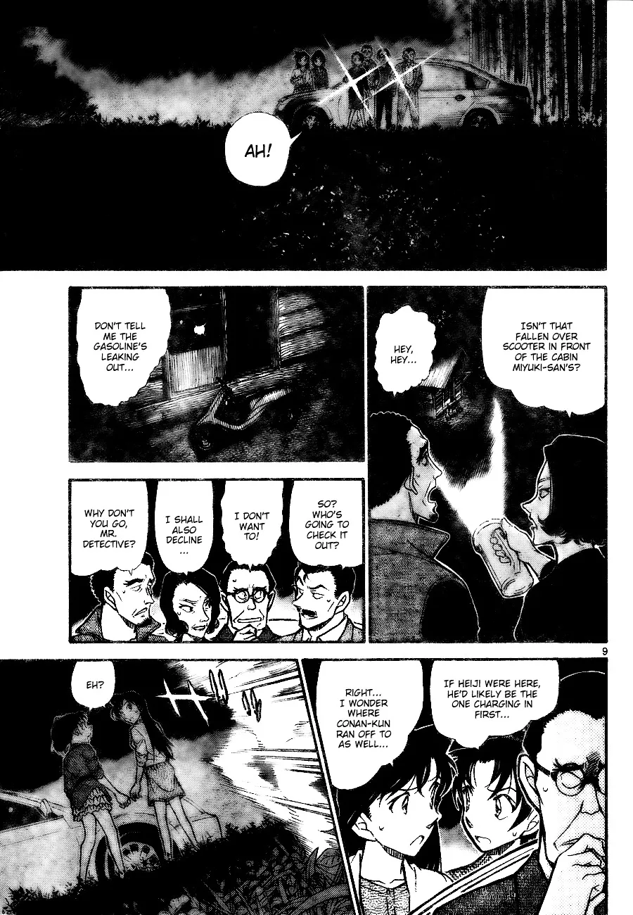 Read Detective Conan chapter 740 image 8 on Lezhin