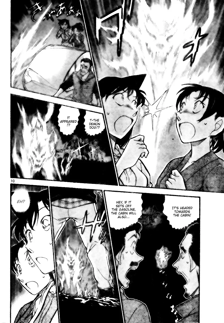 Read Detective Conan chapter 740 image 9 on Lezhin